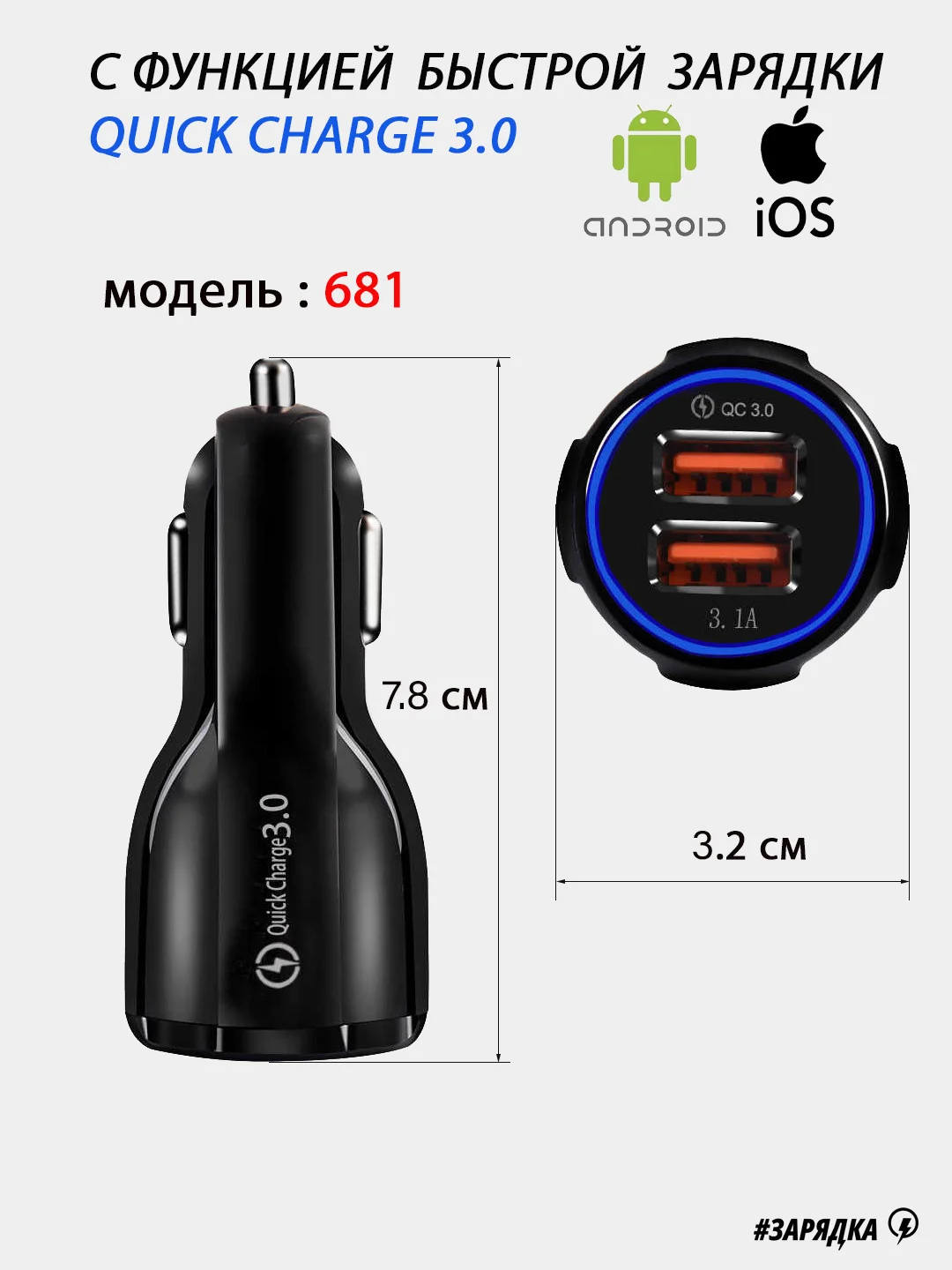 Серый автомобильное зарядное устройство (АЗУ) 2хUSB / FM Модулятор Bluetooth Трансмиттер