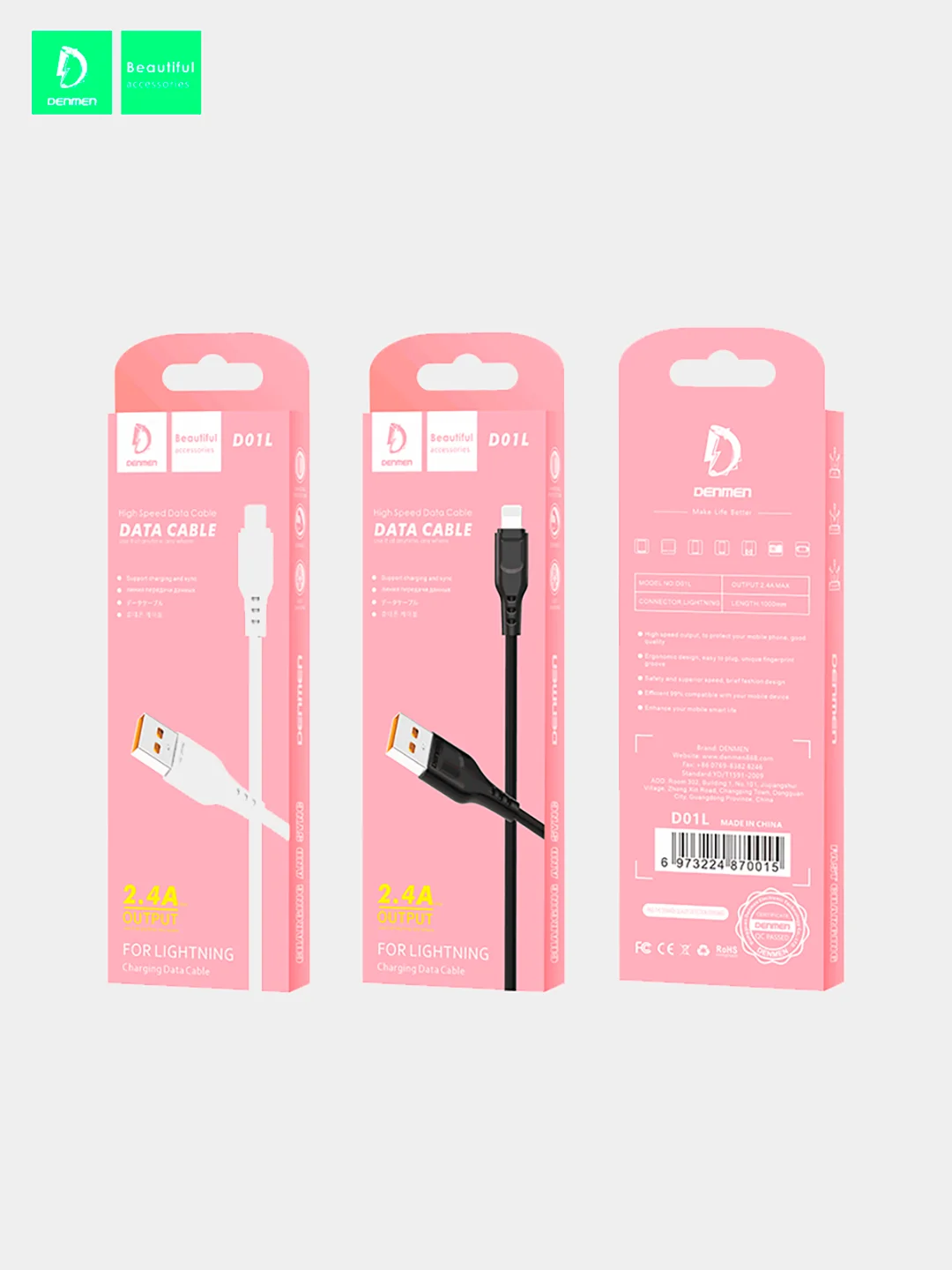 Черный кабель Denmen D01 microUSB, Type-C, Lightning быстрая зарядка, 1 м