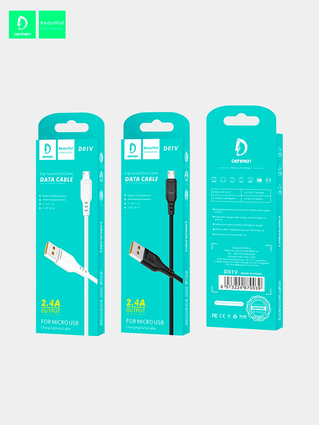 Черный кабель Denmen D01 microUSB, Type-C, Lightning быстрая зарядка, 1 м