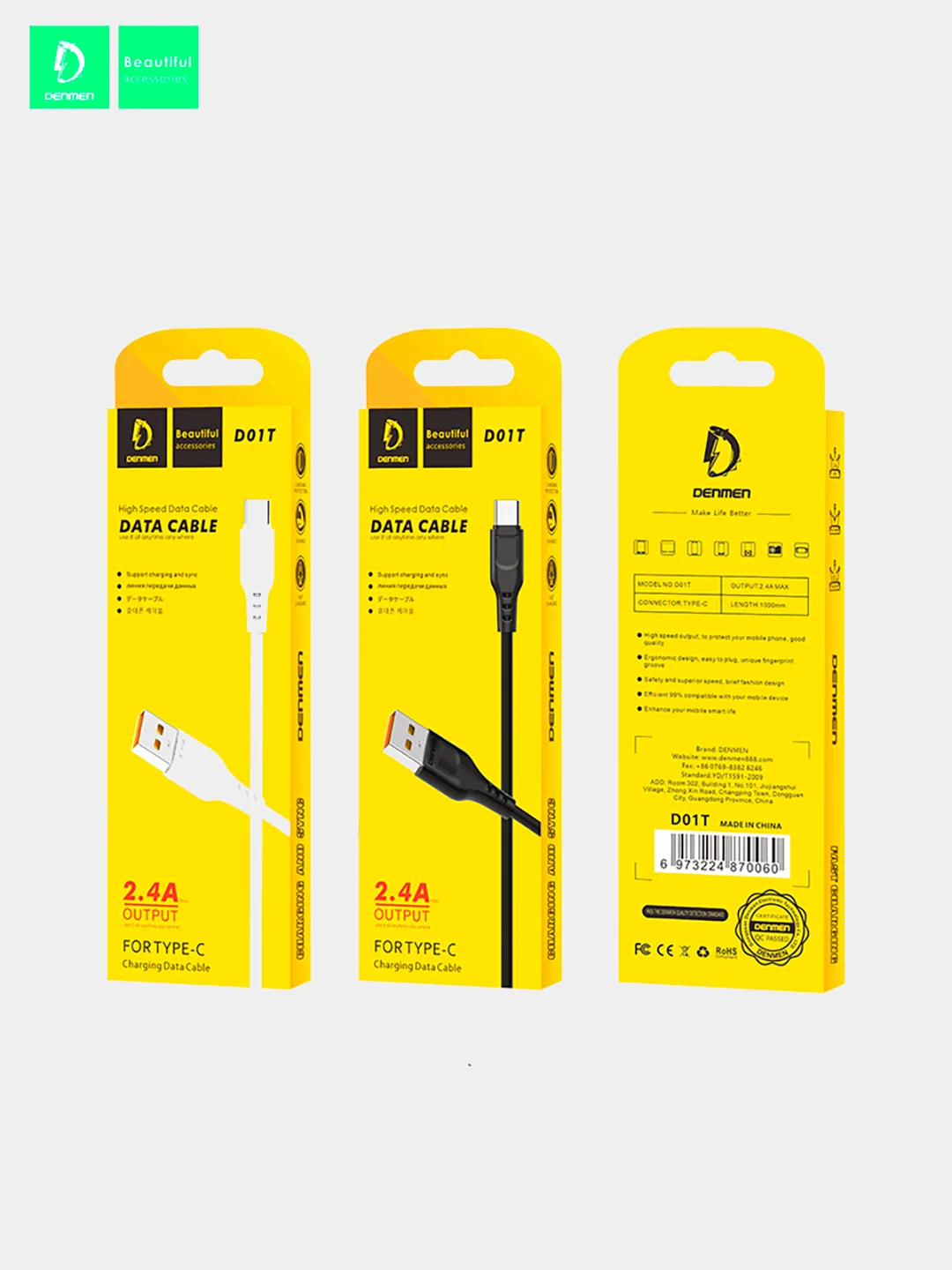 Черный кабель Denmen D01 microUSB, Type-C, Lightning быстрая зарядка, 1 м