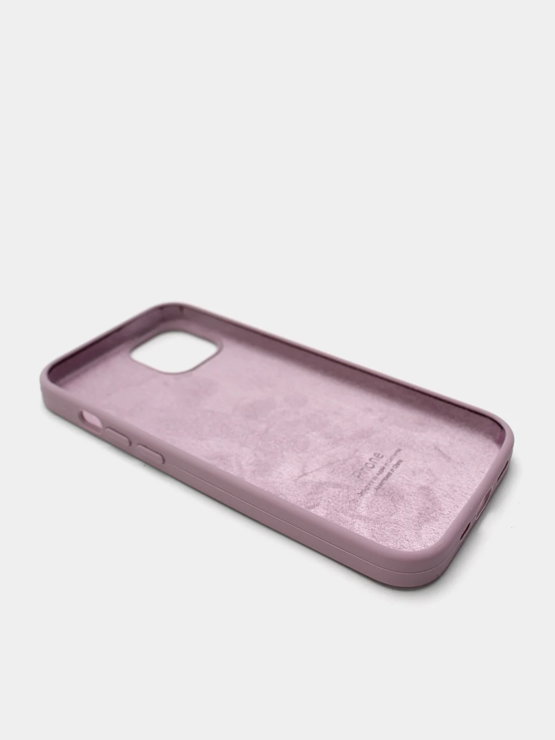 Сиреневый чехол Silicone Case для iPhone 13 с закрытым низом