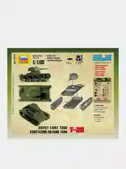 Модель сборная из пластика 1:100 "Танк легкий Т-26"