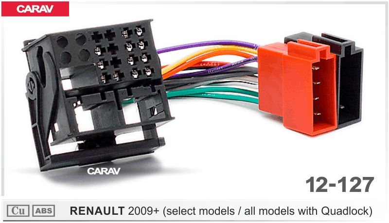 Переходник для магнитол штатный ISO CARAV 12-127 на Renault 2009+
