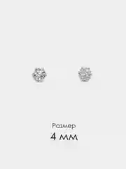 Серьги Пусеты / Серьги Камни / Пусеты камни / Пусеты гвоздики / Серьги гвоздики
