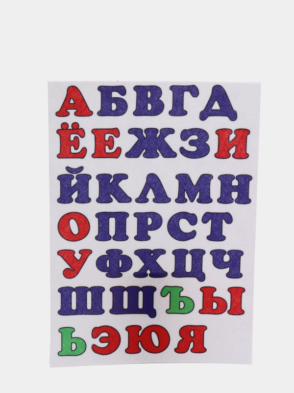 Фетр с рисунком "Алфавит"