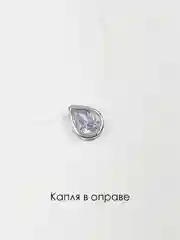 Подвеска на леске / подвеска / украшение на шею / кулон / камешек / сердце
