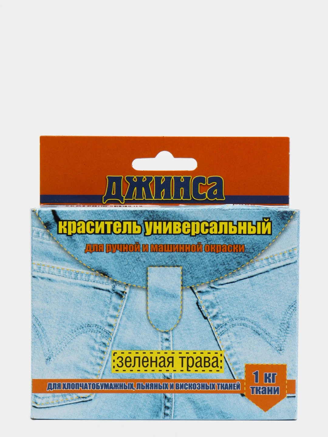 Лесной зеленый краска для ткани и одежды из хлопчатобумажных тканей
