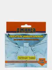 Лесной зеленый краска для ткани и одежды из хлопчатобумажных тканей