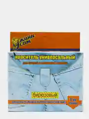 Бирюзовый краска для ткани и одежды из хлопчатобумажных тканей