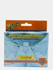 Голубой краска для ткани и одежды из хлопчатобумажных тканей