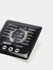 Красный 3d наклейки стикеры на чехол телефона Мияги Хаджиме