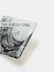 Серый 3d наклейки стикеры на чехол телефона Мияги Хаджиме