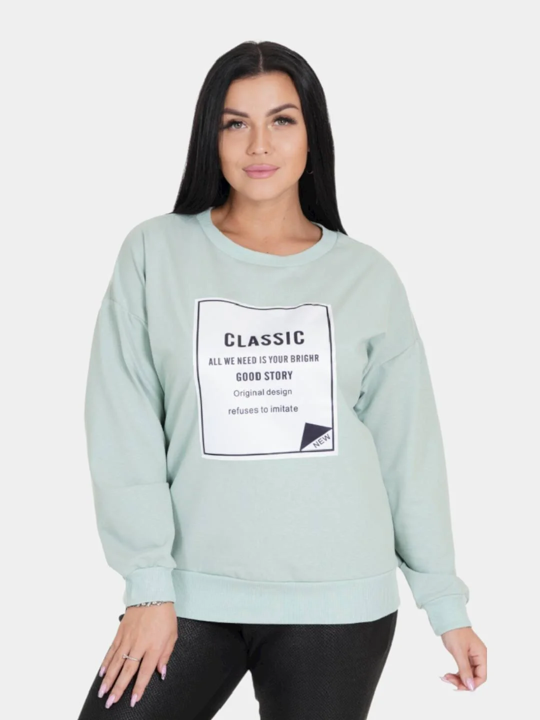 Мятный свитшот женский Молния lovetex.store