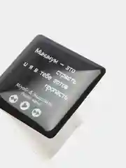 Фиолетовый 3d наклейки стикеры на чехол телефона Мияги Хаджиме