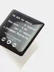 Багровый 3d наклейки стикеры на чехол телефона Мияги Хаджиме