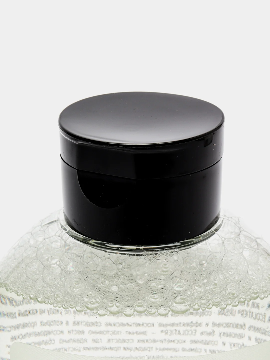 Ecolatier Urban Мицеллярная вода для снятия макияжа Чай матча и бамбук  400 мл