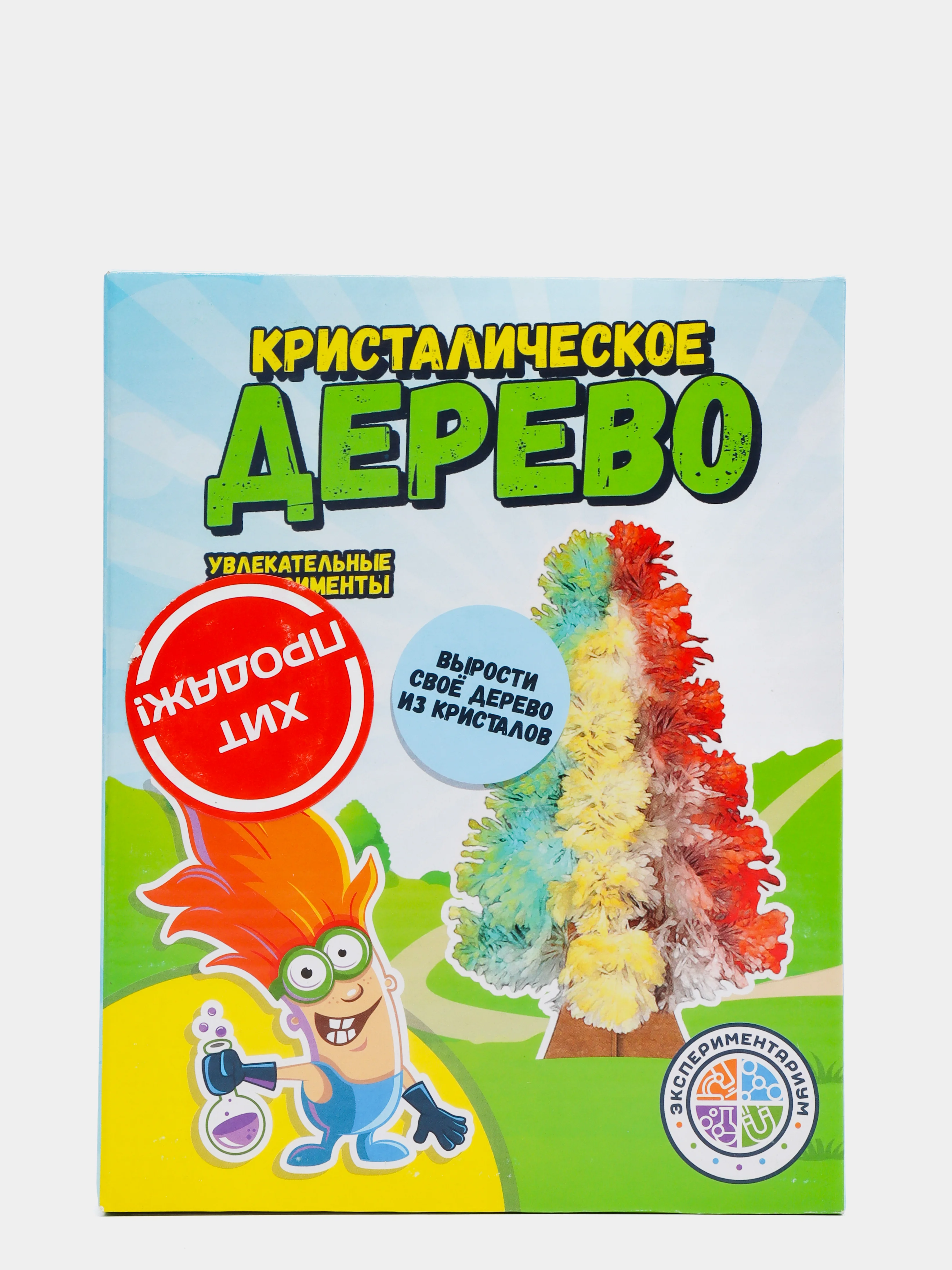 Кристаллическое дерево экспериментальная игра