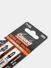 Пилки для лобзика по металлу GEPARD, 2 штуки