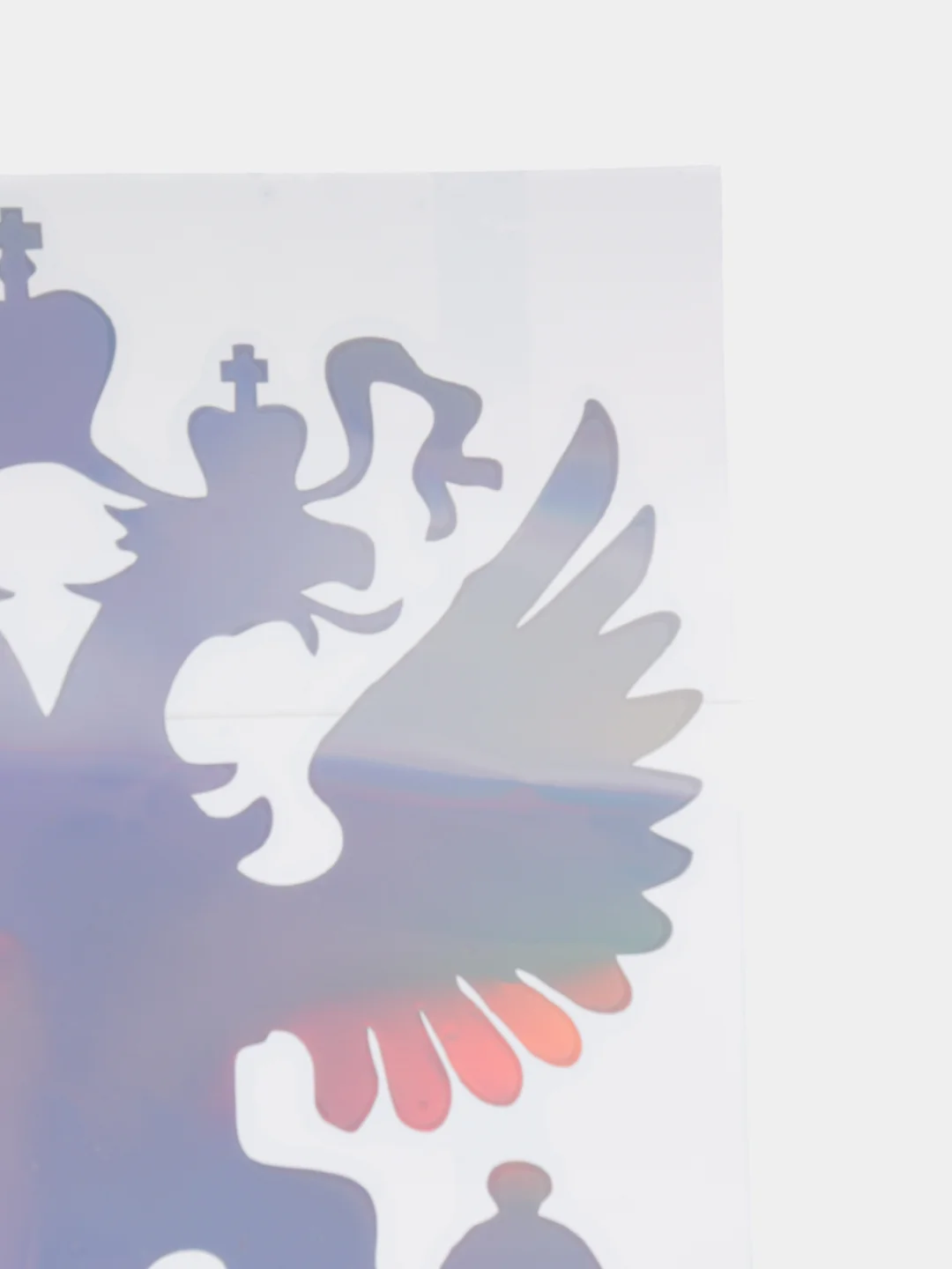 Серебряный наклейка герб России