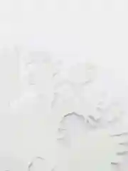 Белый наклейка герб России