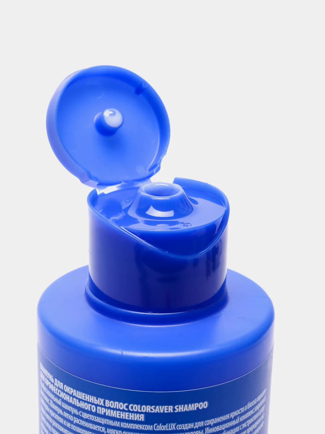 Concept Сolorsaver Shampoo Шампунь для окрашенных волос
