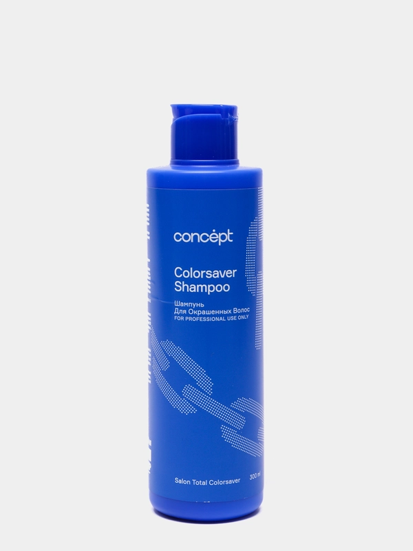 Concept Сolorsaver Shampoo Шампунь для окрашенных волос