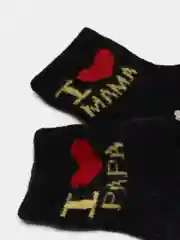 Черный носочки /носки для малышей / новорожденных АНГОРА /  антискользящие, 0-6  мес