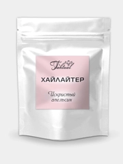 Хайлайтер пудровый, "Искристый апельсин " 20 г