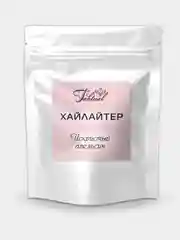 Хайлайтер пудровый, "Искристый апельсин " 20 г