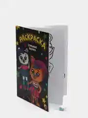 Аметистовый раскраска А4 для девочек / единороги / сказочный мир / зверята