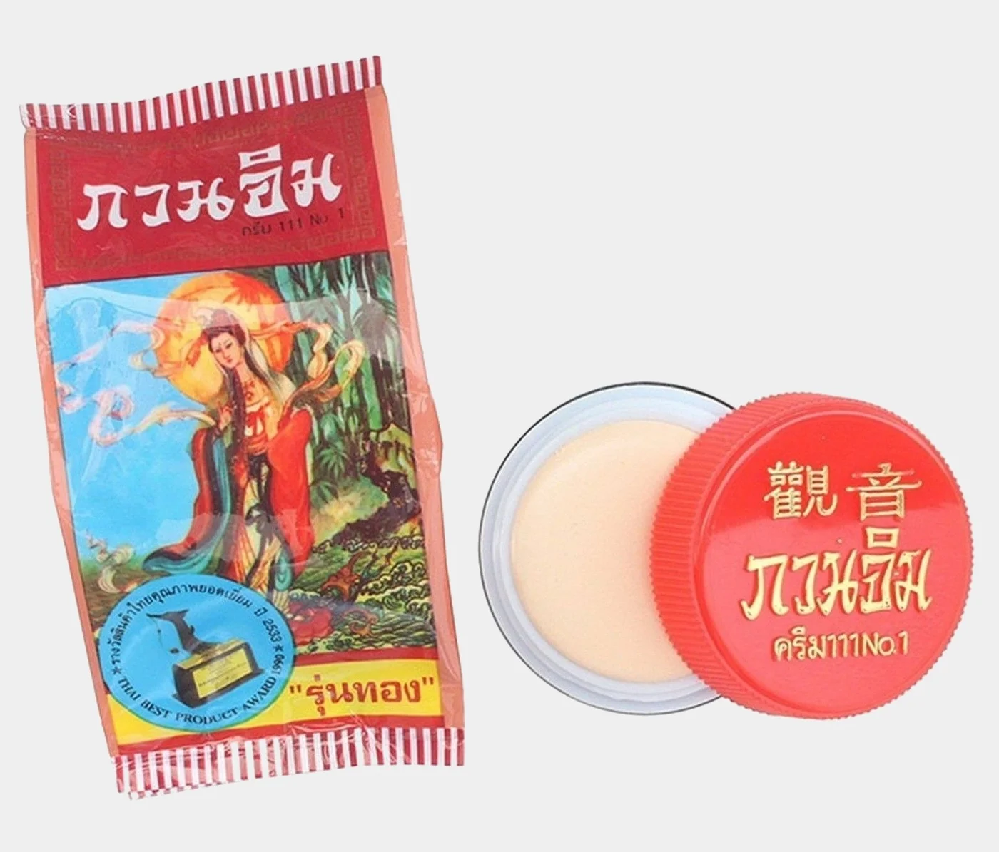 Отбеливающий жемчужный крем для проблемной кожи Kuan Im, 3 гр
