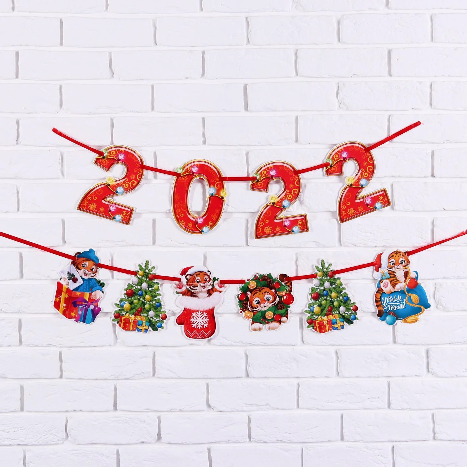 Красный гирлянда на ленте Новогодняя 2022 год, 17,5 х 16,5