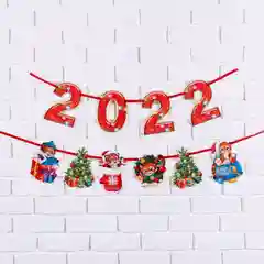 Красный гирлянда на ленте Новогодняя 2022 год, 17,5 х 16,5