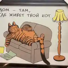 Тёмно-коричневый ключница настенная