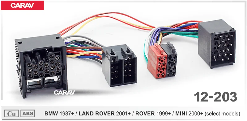 Переходник для магнитол ISO (CARAV 12-203) BMW 1983+,LAND ROVER 2001+,ROVER 1999+, MINI