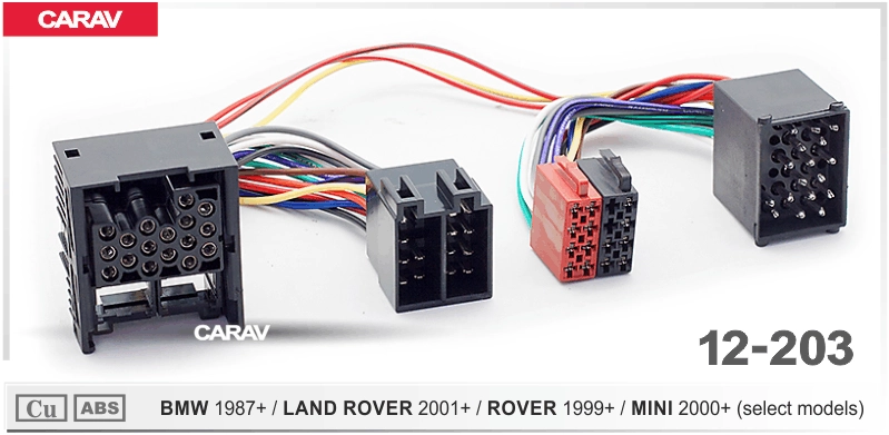 Переходник для магнитол ISO (CARAV 12-203) BMW 1983+,LAND ROVER 2001+,ROVER 1999+, MINI