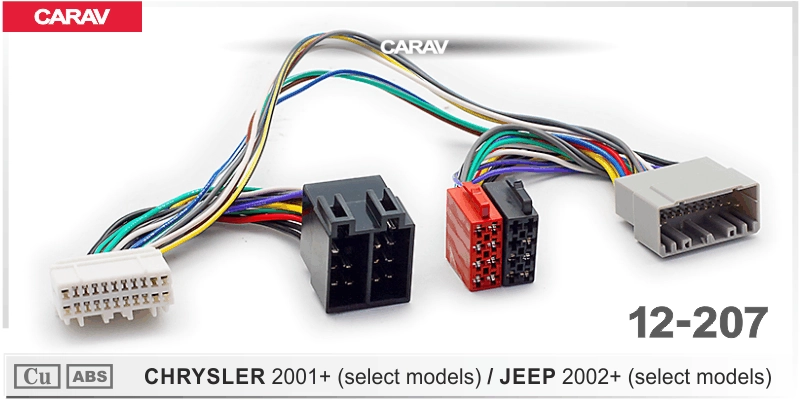 Переходник для магнитол ISO (CARAV 12-207) Chrysler 2001+, Jeep 2002+