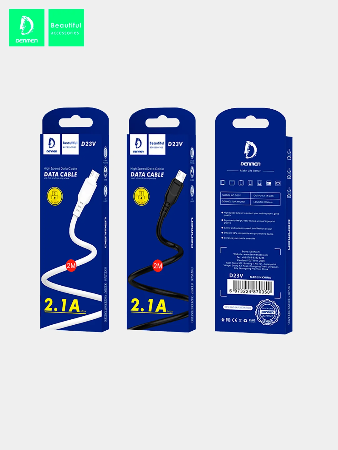 Белый кабель Denmen D23 microUSB, Type-C, Lightning, быстрая зарядка, 2.1 А, 2м
