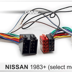 Переходник для магнитол ISO, CARAV 12-219, для Nissan 1993+