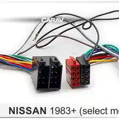 Переходник для магнитол ISO, CARAV 12-219, для Nissan 1993+