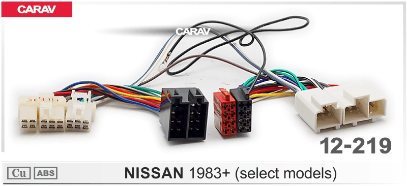 Переходник для магнитол ISO, CARAV 12-219, для Nissan 1993+