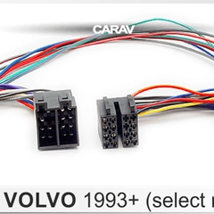 Переходник для магнитол ISO, CARAV 12-228, для Volvo 1993+
