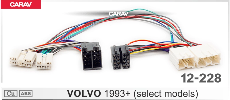 Переходник для магнитол ISO, CARAV 12-228, для Volvo 1993+
