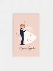 Желтый открытка "С днем свадьбы", 4 разных варианта, 9х14,8 см