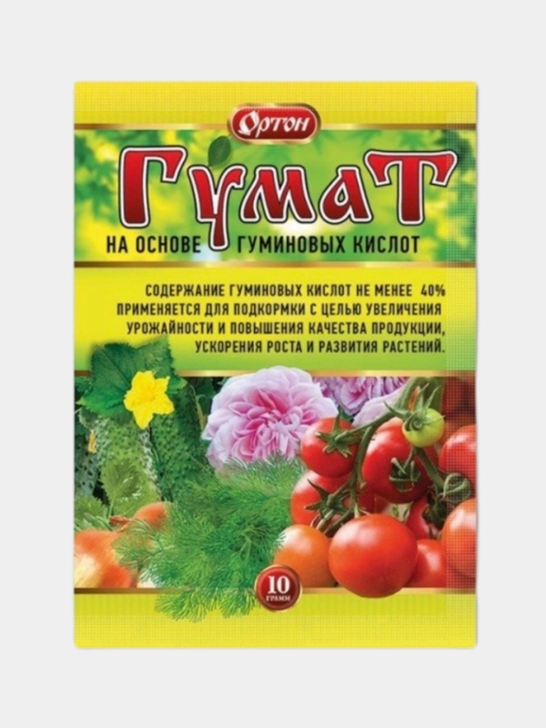 Гумат калия на основе гуминовых кислот, 10 г, удобрение