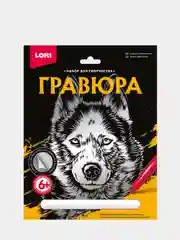 Серебряный гравюра с эффектом золота "Золотистый ретривер" и серебра "Сибирский хаски"