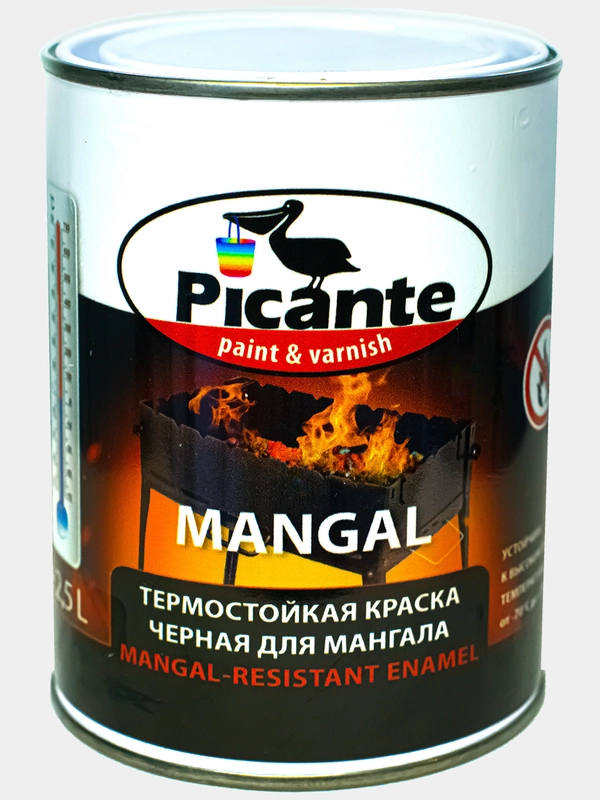 Эмаль термостойкая Mangal, черная, 0,75 кг