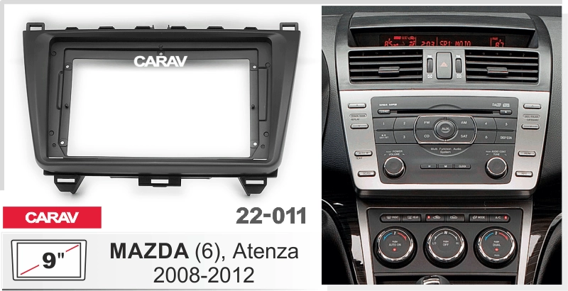 Переходная рамка 2DIN для Mazda 6 2008-12, 9 дюймов, 22-011