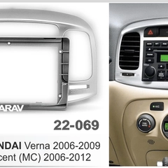 Переходная рамка 2DIN 9 дюймов (22-069) Hyundai Verna 2006-09, Accent (MC) 2006-12