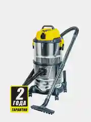 Kolner KVC 1800DS Строительный пылесос 1800Вт
